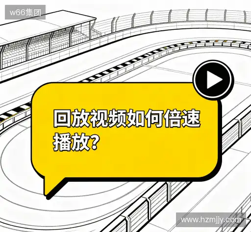 常见问题索引