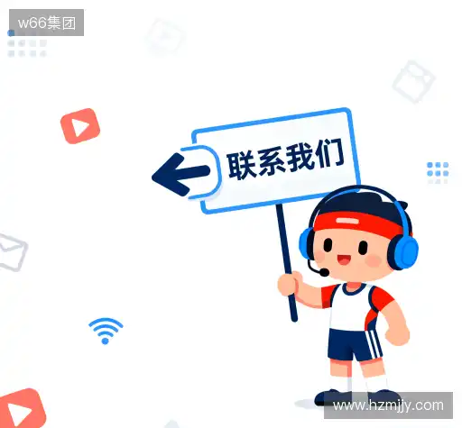 咨询金|今年会jinnianhuicom